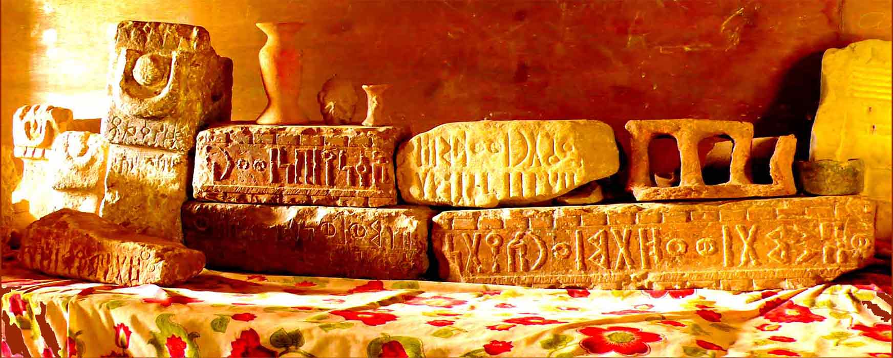 King Ezana Stone Script an Historical and Cultural lessons
